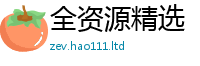 2025新奥天天开好彩开奖结果归一肖一码100‰能中多少钱